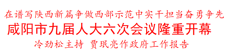 1772009083420640.png 微信图片_2026-02-25_164324_712.png