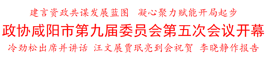 1772009298109993.png 微信图片_2026-02-25_164739_125.png
