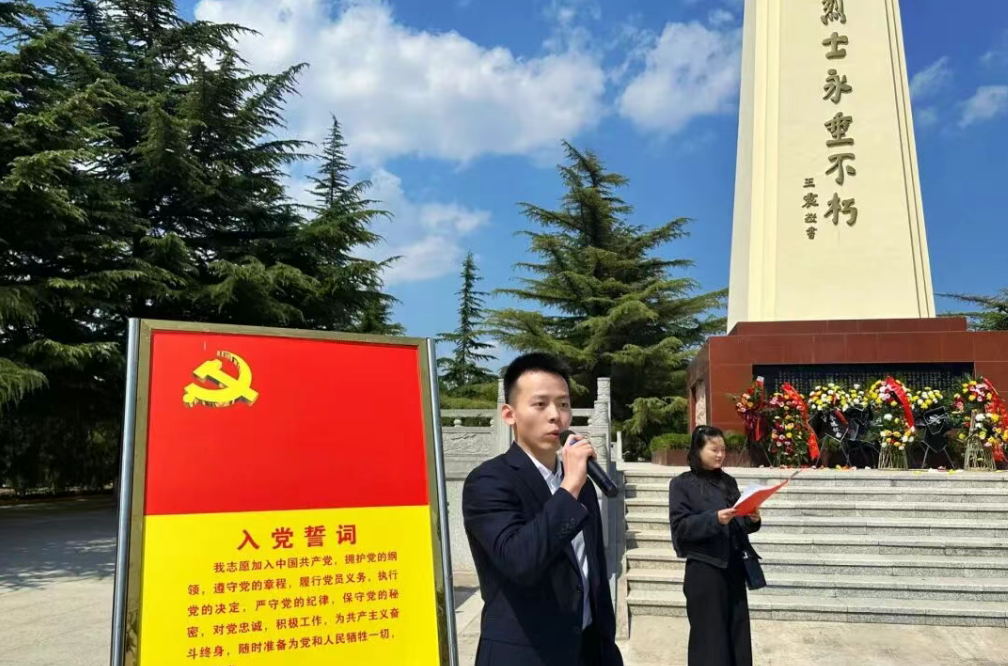 1775182262525847.png 微信图片_2026-04-03_100820_011.png