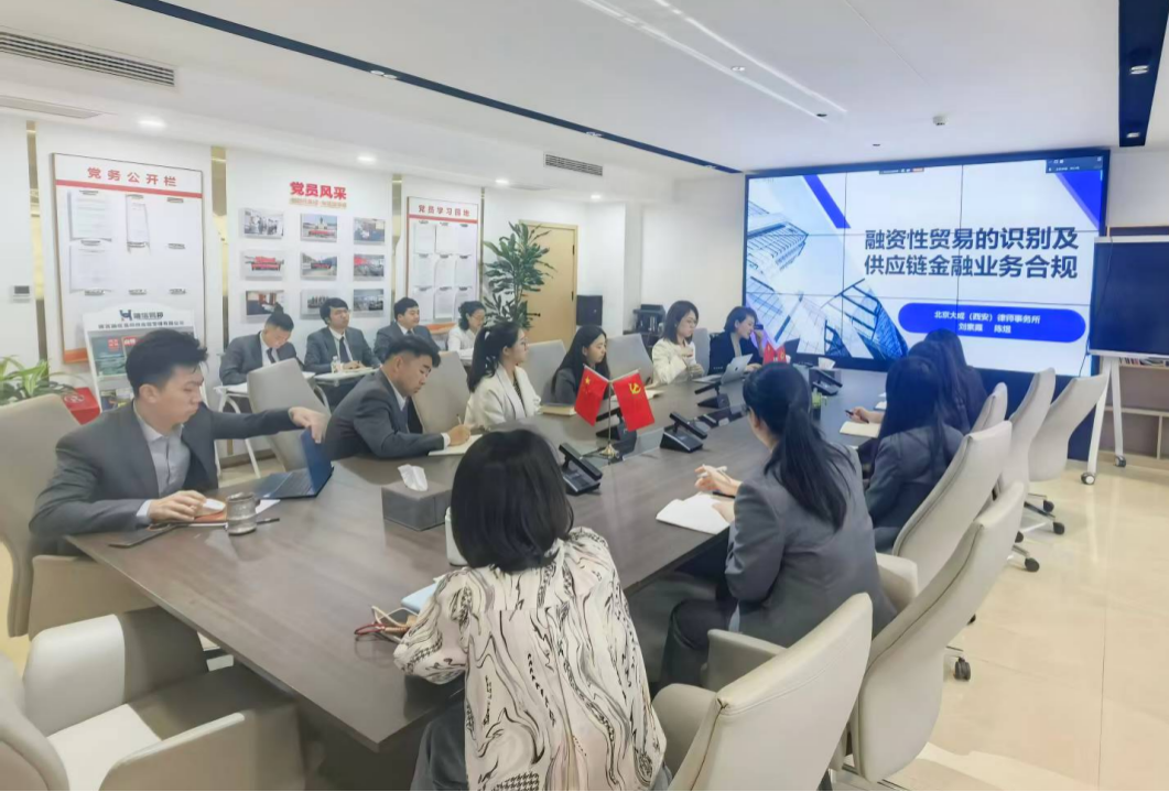 1775182579593242.png 微信图片_2026-04-03_101534_398.png